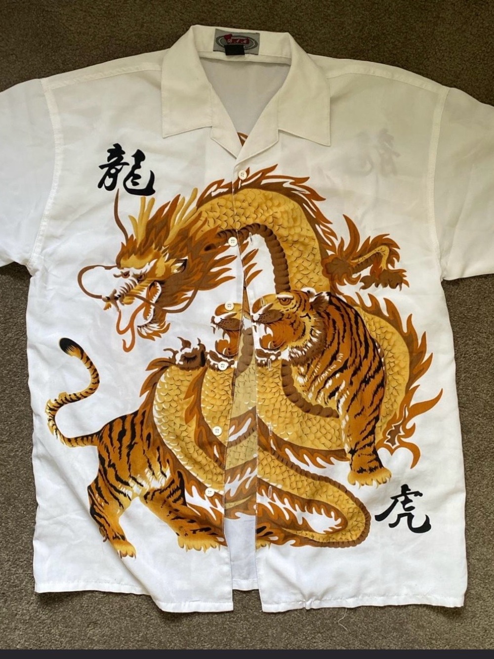 Vintage Chinese Dragon and Tiger Print Shirt